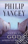 Yancey Philip