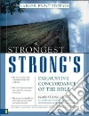 Strong James, Kohlenberger John R. III, Swanson James A.