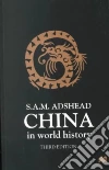 Adshead Samuel Adrian M.