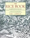Owen Sri