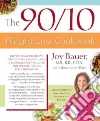 Bauer Joy, Black Rosemary