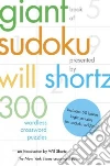 Shortz Will (EDT), Kennedy Shawn (EDT)