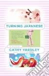 Yardley Cathy