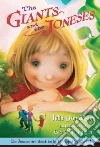 Donaldson Julia, Swearingen Greg (ILT)