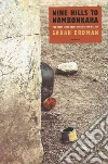 Erdman Sarah