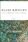 Khoury Elias, Tabet Maia (TRN), Said Edward W. (FRW)
