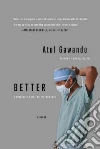 Gawande Atul