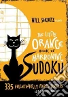 Shortz Will (EDT)