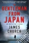 Church James