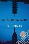 Rozan S. J.