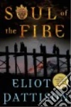 Pattison Eliot