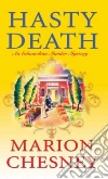 Chesney Marion