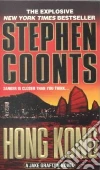 Coonts Stephen