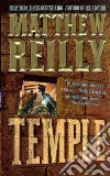 Reilly Matthew