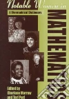 Morrow Charlene (EDT), Perl Teri (EDT)