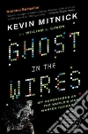 Mitnick Kevin, Simon William L. (CON), Wozniak Steve (FRW)