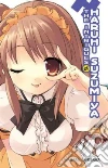 Tanigawa Nagaru