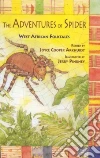 Arkhurst Joyce Cooper, Pinkney Jerry (ILT)