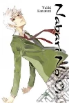 Kamatani Yuhki