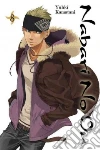 Kamatani Yuhki