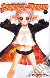Ohtaka Shinobu