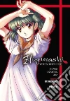 Ryukishi07, Kito En (ILT)