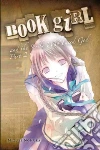 Nomura Mizuki