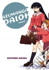 Azuma Kiyohiko (CRT)