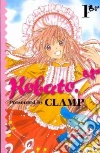 Clamp, Flanagan William (ILT)