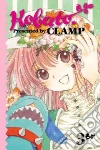 Clamp