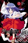 Ryukishi07, Tonogai Yoshiki (CON), Nibley Alethea (TRN), Nibley Athena (TRN)