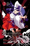 Ryukishi07, Tonogai Yoshiki (ILT)