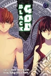 Lim Dall-young, Park Sung-woo (ILT)
