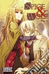 Hasekura Isuna, Koume Keito (ILT)