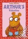 Marc  Brown