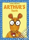 Marc Brown