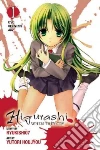 Ryukishi07, Houjyou Yutori (ILT)