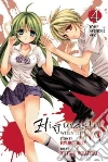 Ryukishi07, Houjyou Yutori (ILT)