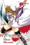 Ryukishi07, Suzuragi Karin (ART)