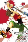 Ryukishi07, Suzuragi Karin (ILT)