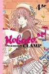 Clamp (CRT), Flanagan William (TRN), Eckerman Alexis (ILT)