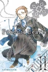 Mochizuki Jun