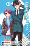 Tanigawa Nagaru, Tsugano Gaku (ILT), Ito Noizi (ILT)