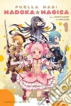 Magica Quartet, Hanokage (ILT)