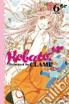 Clamp (COL), Flanagan William (TRN)