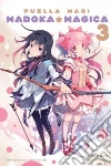 Magica Quartet, Hanokage (CON)
