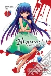 Ryukishi07, Momoyama Hinase (ILT)