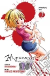 Ryukishi07, Momoyama Hinase (ILT)