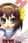 Tanigawa Nagaru, Puyo (ILT)