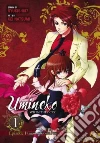 Ryukishi07, Natsumi Kei (ILT)